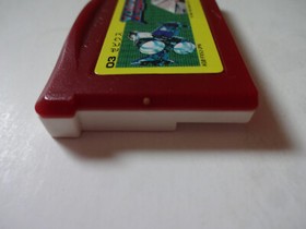 Famicom Mini Xevious Nintendo GAMEBOY Advance GBA 2004 AGB-FXVJ-JPN From Japan