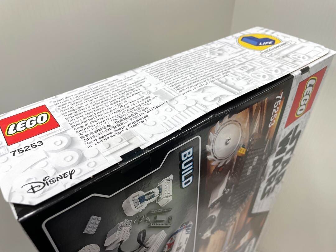 LEGO 75253 Star Wars Boost Droid Commander R2-D2 Brand New