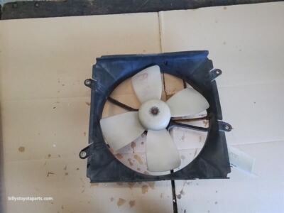 Radiator Fan Motor Only 4 Cylinder Radiator 2WD Fits 87-91 CAMRY