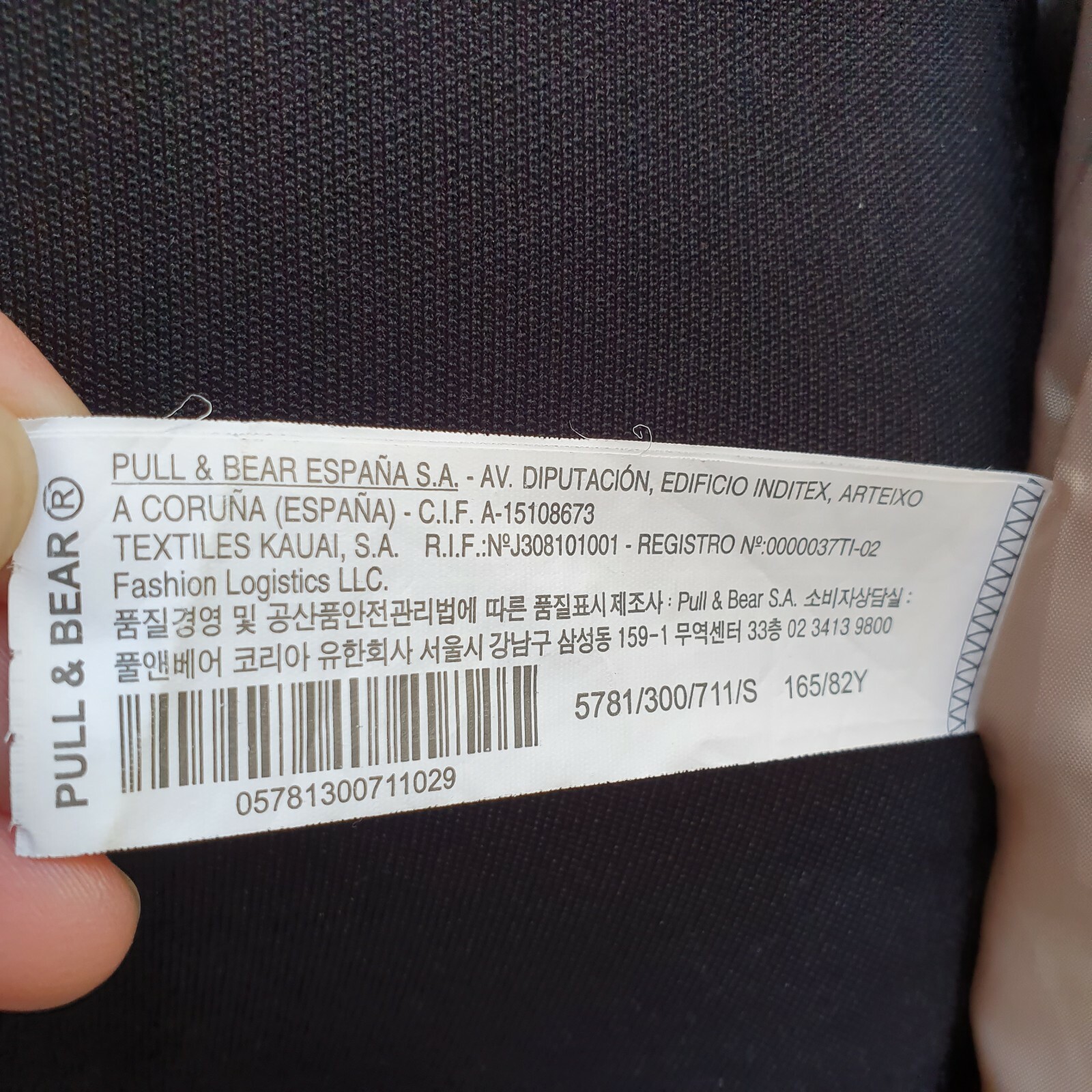 Pull&bear Womens Lightweight Spring Cotton Blend … - image 8