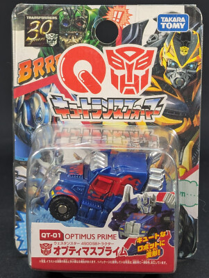 Transformers Q AOE Optimus Prime SEALED Takara QT-01 QTF Choro-Q Japanese