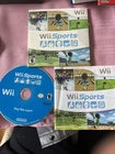 Nintendo Wii 2006 Wii Sports Cib