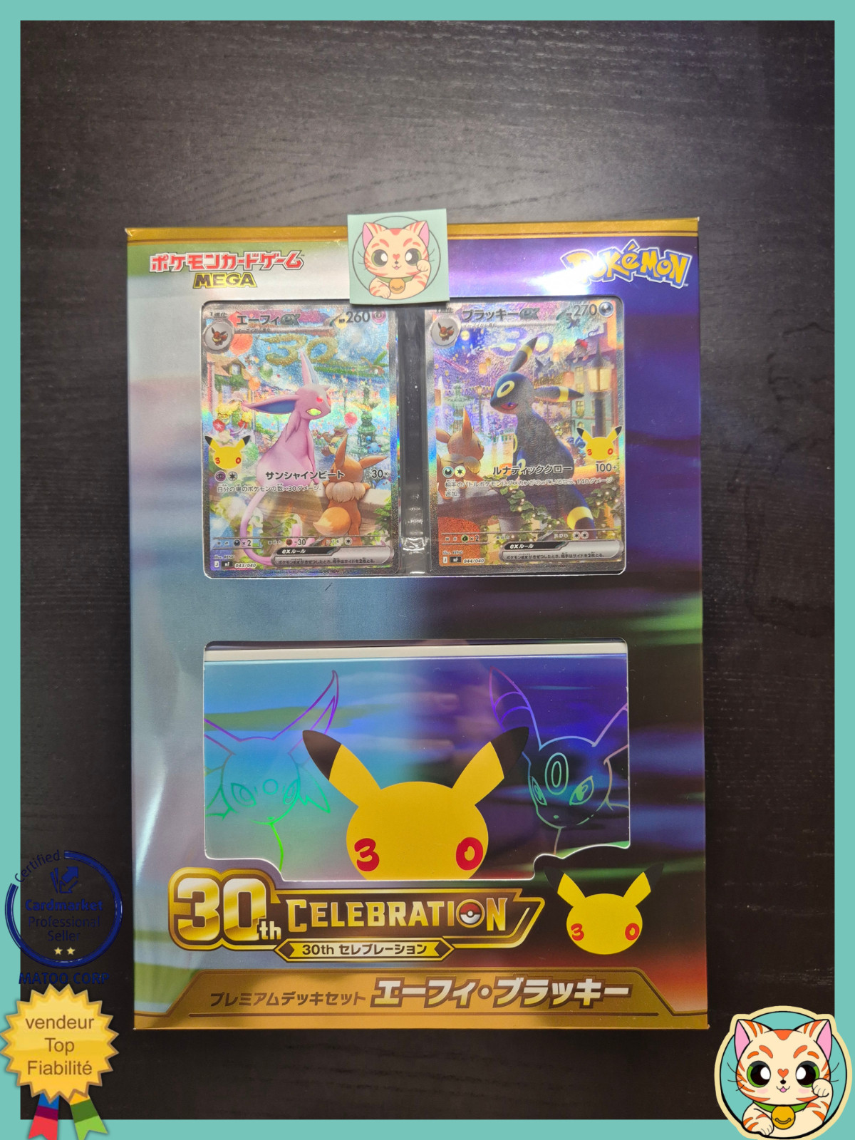 PSL 30th Celebration Premium Deck Set Umbreon Espeon Pokemon Card Japanese NEW 2