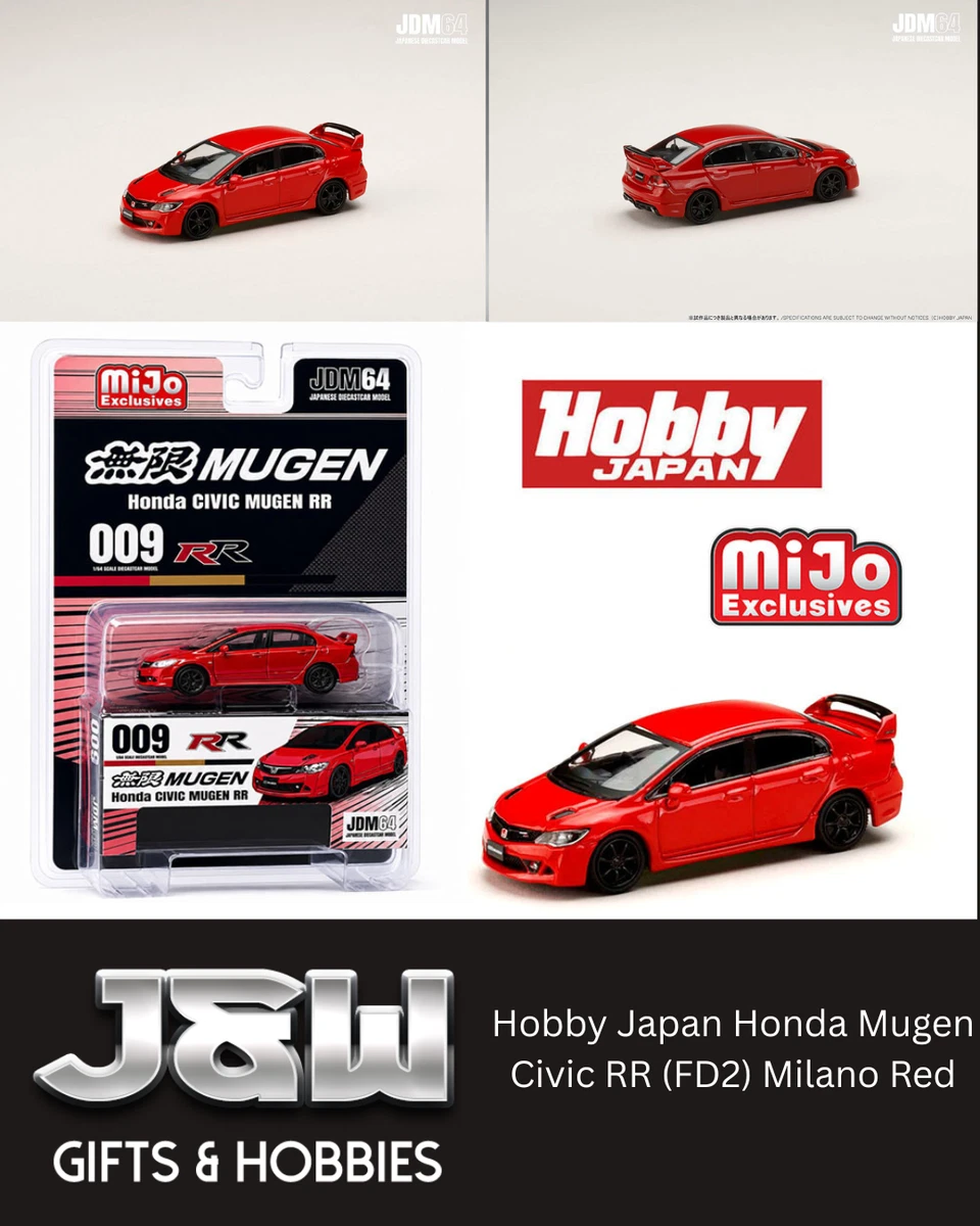 Mugen Rr for sale | eBay