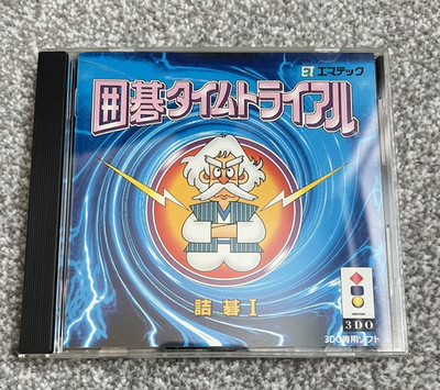 3DO CD-ROM SPIEL - IGO TIME TRIAL (NTSC-J)