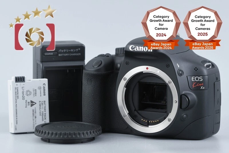 Canon EOS Rebel T2I Digital SLR Cameras for Sale | Shop New & Used