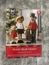 Member's Mark Plush Bear Family, Set of 4 SHIPS ASAP