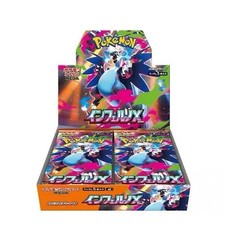Pokemon PTCG JP PSL - Inferno X “Mega M2” Booster Box (Sealed & New)