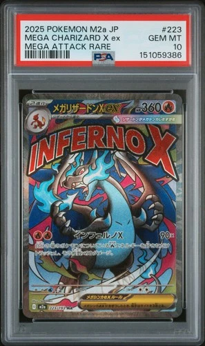 New Listing2025 POKEMON JAPANESE M2A-MEGA DREAM EX #223 MEGA CHARIZARD X EX PSA 10