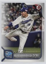 2022 Bowman NPB Nippon Professional Baseball Hiroto Takahashi #48 0b7v