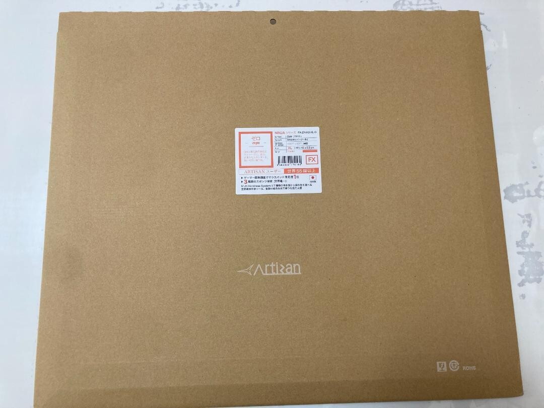 ARTISAN Zero Orange Gaming Mouse Pad Ninja FX MID XL New ARTISAN Zero Orange Gaming Mouse Pad Ninja FX MID XL New