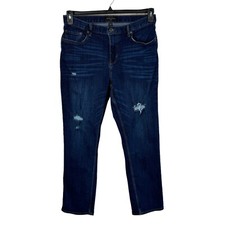 Banana Republic SZ 34x30 Mens Athletic Fit Jeans Whiskered Distressed Dark Wash