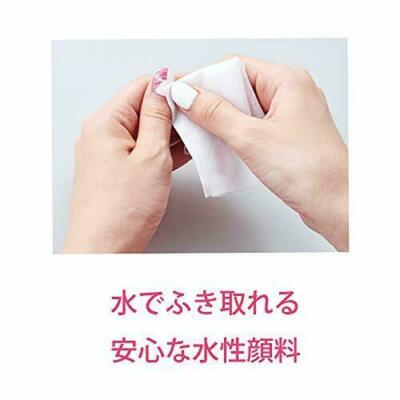 KOIZUMI Digital Nail Printer PriNail KNP-N800 / P Digital Nail Art