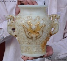 玉壶亚洲古董| eBay