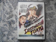 DESTINATION TOKYO---DVD MOVIE