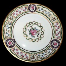Haviland Limoges LOUVECIENNES France, Bread Plate, 6 3/8