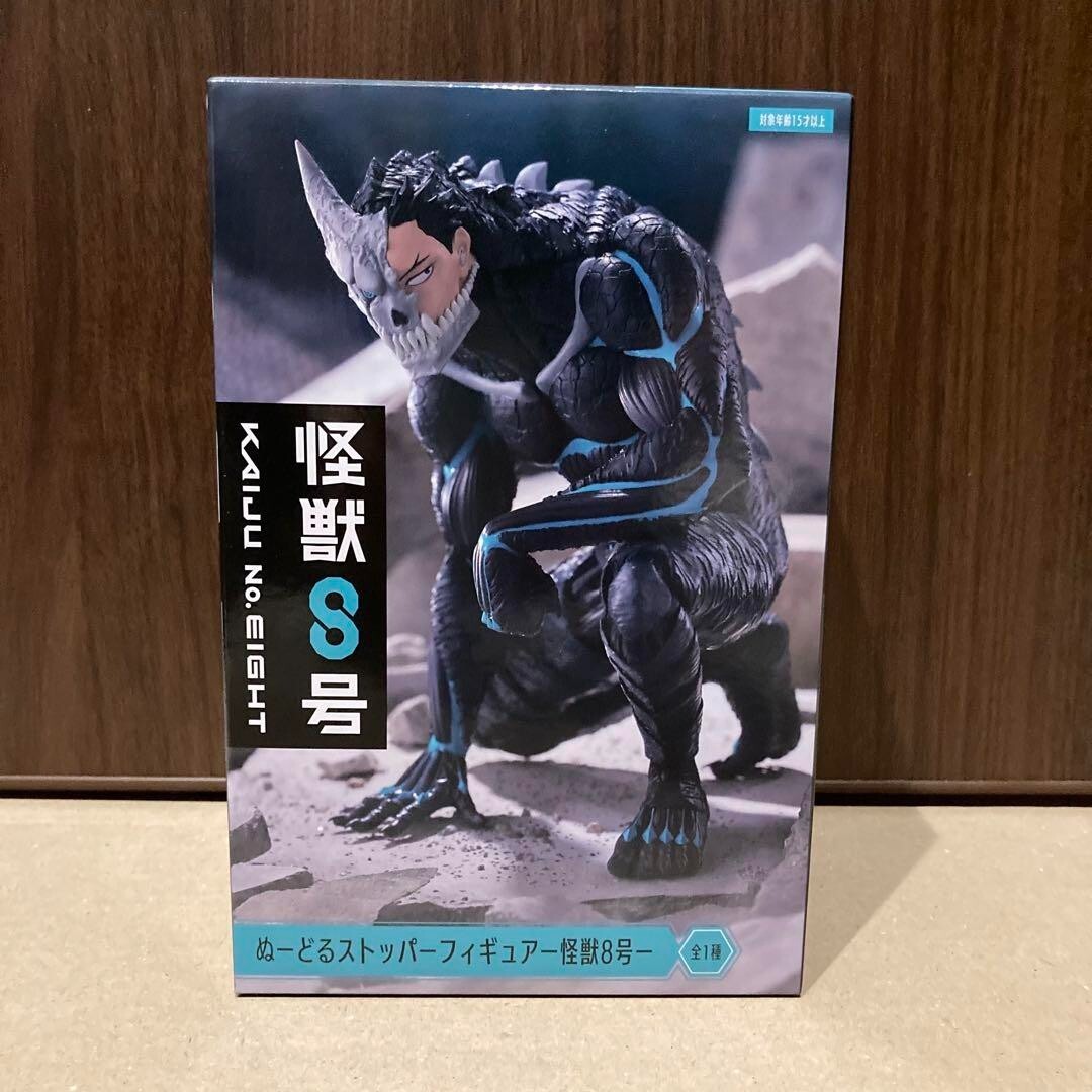Kaiju No. 8 Noodle Stopper Figure Height 4.3 inch Furyu | eBay