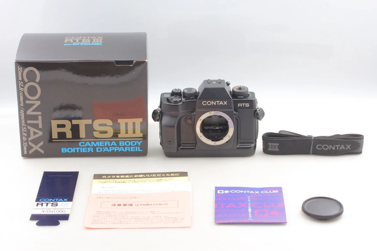 Contax RTS III Film Cameras for sale | eBay