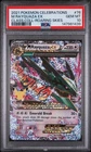 2021 Pokemon Sword & Shield Celebrations 76 M Rayquaza EX PSA 10 147981439