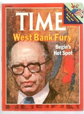 TIME 1980 ISRAEL MENACHEM BEGIN HOT SPOT WEST BANK FURY magazine June 16