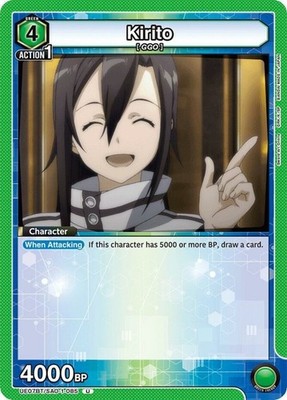 Near Mint UA Regular Kirito (085) - UE07BT/SAO-1-085 - Uncommon Sword Art Online
