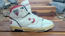 Vintage 80s 90s Converse Korea Basketball Chi...