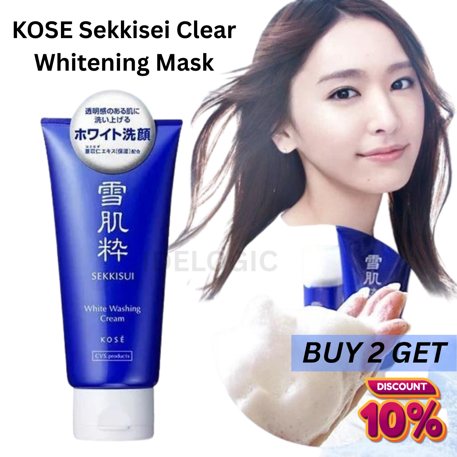 KOSE Sekkisei Clear Whltening Mask 80 ml X 1 pc Made in Japan Face Care
