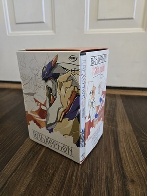 Rahxephon Collectors Edition Box Set - Orchestration 1 DVD w/ Tshirt