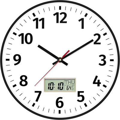 Digital Wall Clock with Time, Day of Week and Temperature, Silent Non-Ticking Ba