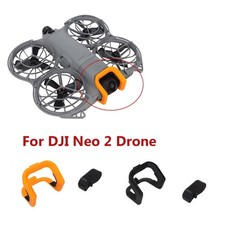 Gimbal Bumper Guard For DJI Neo 2 Front Rear Anti-Collision Bumper Protector ADE