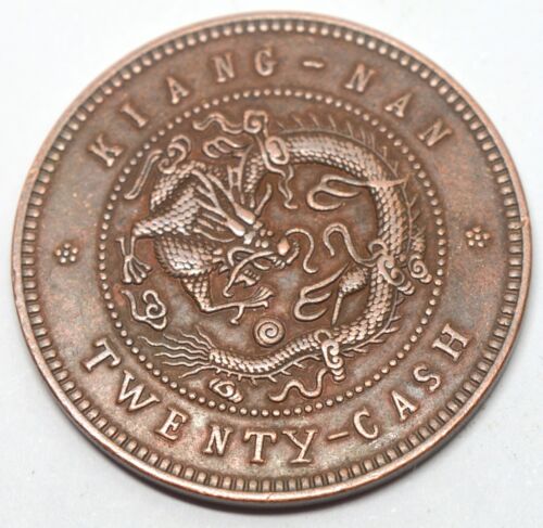 CHINA KIANG-NAN 20 CASH 1902-1905 DRAGON OLD COPPER COIN - Afbeelding 1 van 2