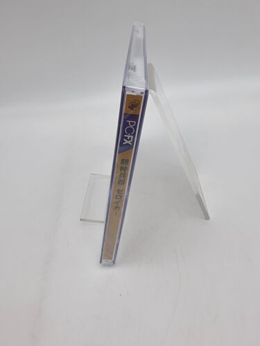 Chojin Heiki Zeroigar Nec Pc Fx Pce Fonctionne Neuf / Neuf - Photo 3 sur 6