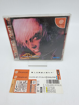 THE KING OF FIGHTERS 99 EVOLUTION SEGA DREAMCAST Japan Gebraucht