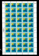 USA PANE SC# 3258 WEATHER VANE H RATE MAKE UP STAMP (1c) PL# 88888 UNTAG FOLDED