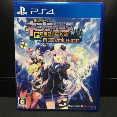 SONY PS4 Hyperdimension Neptunia: GameMaker R:Evolution Japan PLJM-17254