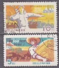 Set usato COREA 1966 SC#685/86, jeans, operaio.