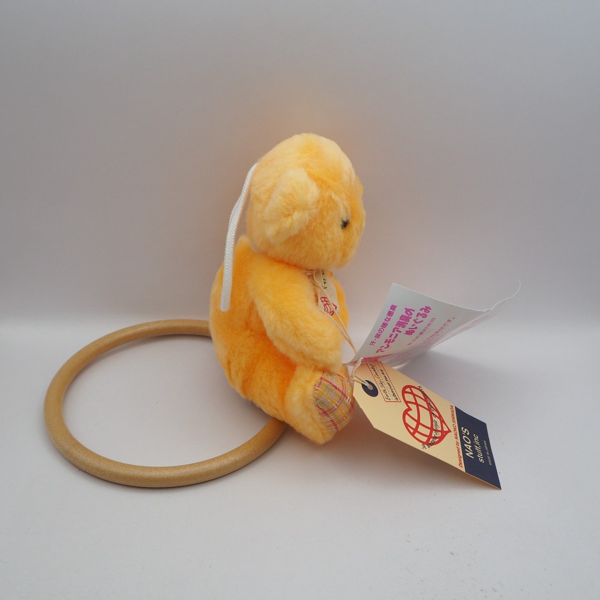 D2305C Teddy Bear NAO's Stuff Naoko Shinada Hanging Plush 5
