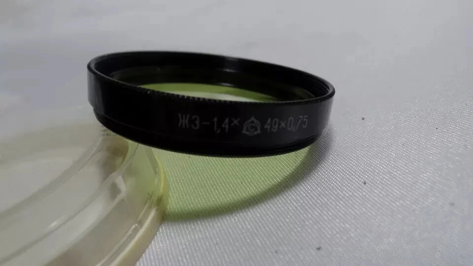 a Yellow-Green LZOS 1.4x 49x0.75 Vintage Light Filter 49mm mount for LENS 1089 - Image 3 of 3