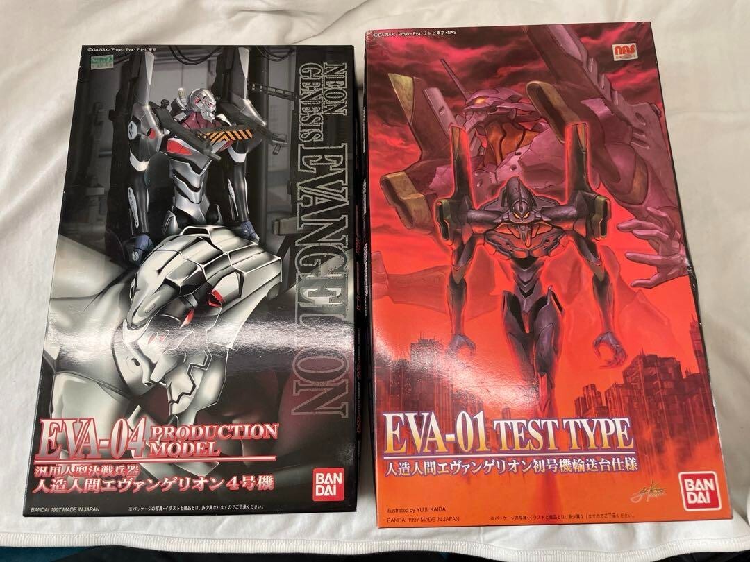 ロボット EVANGELION TEST TYPE-01 BANDAI Amazon.com: Neon Genesis