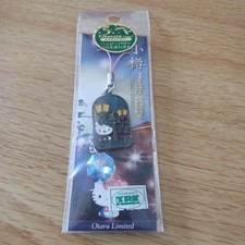 Hello Kitty Swarovski Emerald Strap Used Sanrio