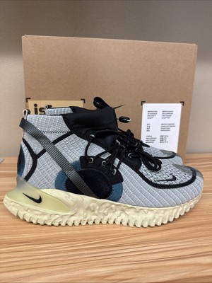 Size 8 - Nike ISPA Flow 2020 SE Dutch Green