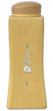 Vintage Butter‑Yellow Talc Powder Dispenser – Refillable Vanity Floral Dispenser