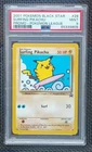 New ListingSurfing Pikachu Black Star Promo  28 Pokemon League 2001 PSA 9