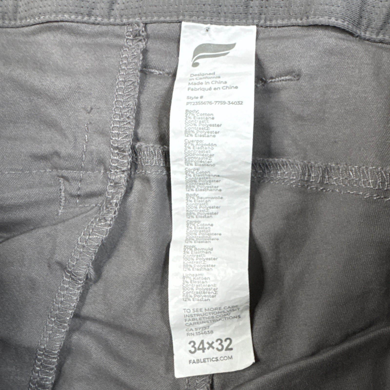 Fabletics Men Gray Performance Stretch Pants Size… - image 3