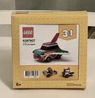 Lego 6387807 VIP Promotional Rebuildable Flying Car 2021 NEW Sealed 3 in 1 Set