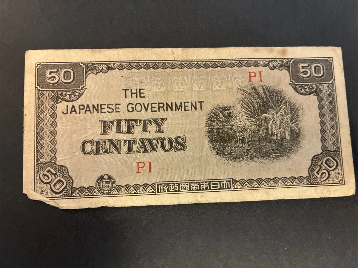 japanese 50 centavos products for sale | eBay