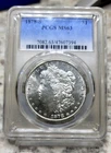 1878 s MORGAN SILVER DOLLAR $1 PCGS MS 63 Stunning Luster!!