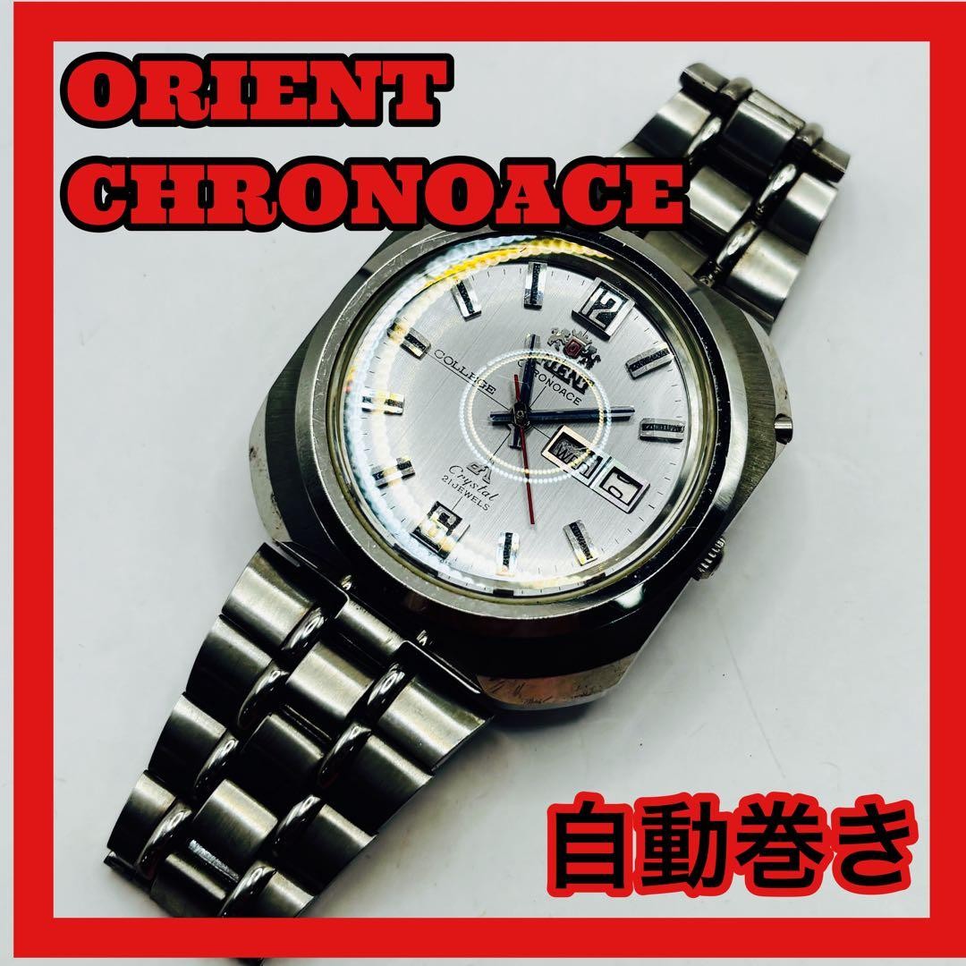 ORIENT CHRONOACE automatic watch, working conditi… - image 1