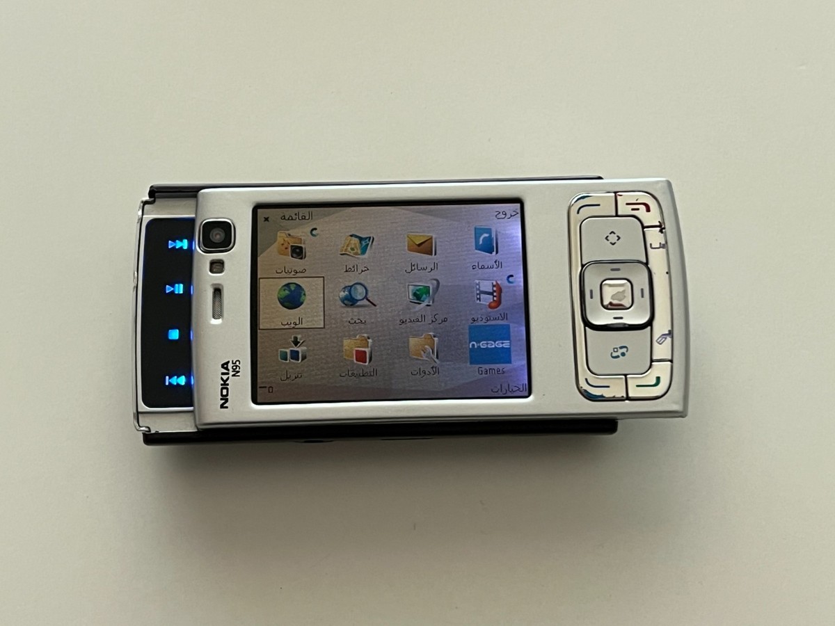 Nokia N Series N95 - Silver (Unlocked) 3G GSM WCDMA Wifi 5MP