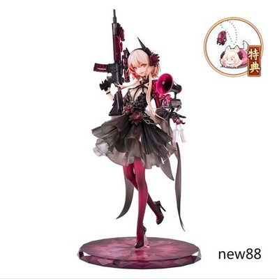 Girls Frontline Game 32CM M4 SOPMODII Theme Figure Model Ornament Gift Toy